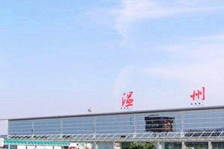 温州龙湾国际机场离海边多远