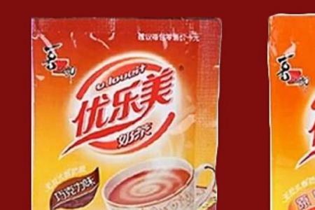 优乐美电动汽车质量怎么样