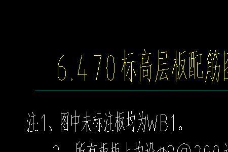 一根3.5长钢筋多少t