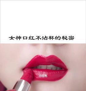 口红雨衣怎么脱妆