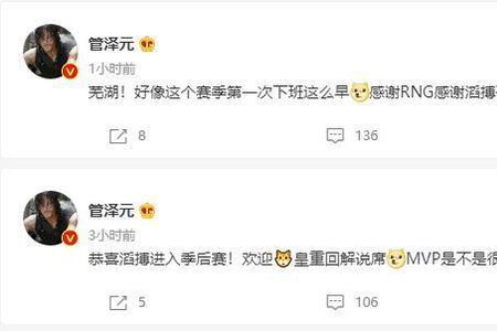 滔搏提前登记有用吗