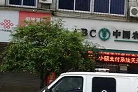 银行运钞车尺寸