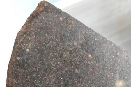 铂金陨石最大特征