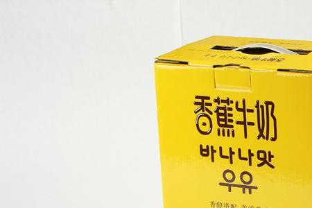天香奶和新希望奶有什么联系