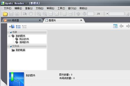 ceb是什么文档格式