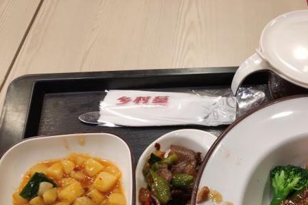 乡村基的米饭是怎么做的