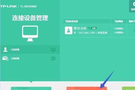 手机无线调试有什么用