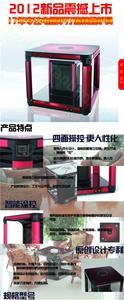 雪之情电暖炉是品牌吗