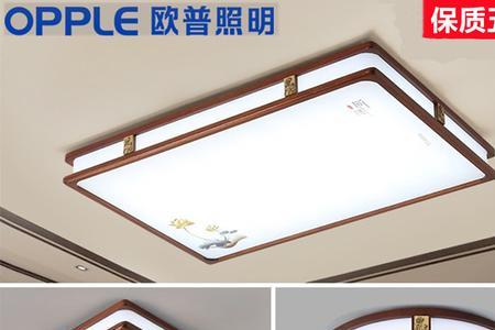 欧普照明是几线品牌