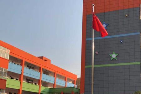 新乡新一街小学怎么样