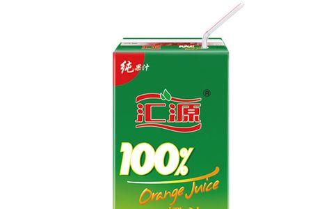 汇源果汁必须12小时喝完吗