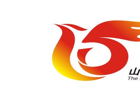 山东省运会多久举行一次