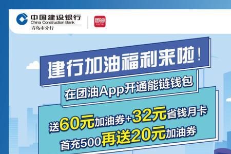 团油总部在青岛吗