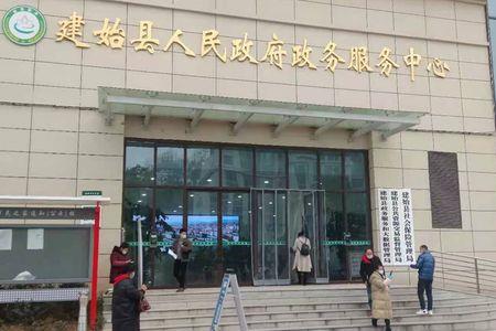 icge是什么部门
