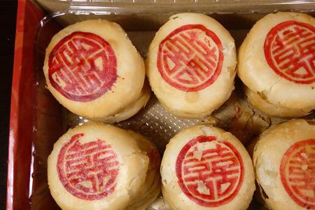潮汕结婚为什么要买香蕉