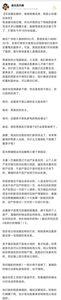 难和复杂到底有什么区别