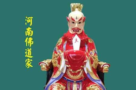 火帝真君的来历