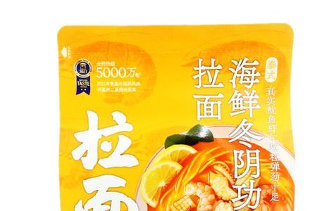 拉面说袋装和盒装有什么区别