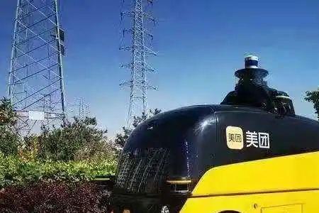 领到城市服务配送可靠吗