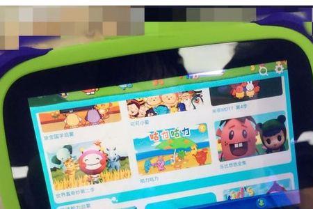 小天才点读机怎么用