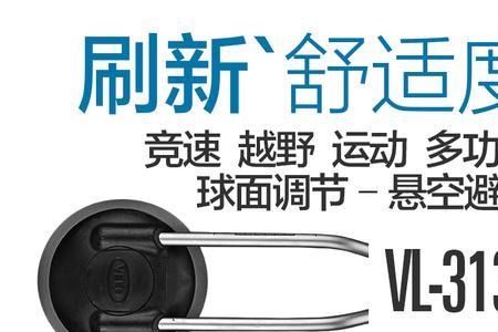 骑公路车肩膀疼是坐垫太高吗