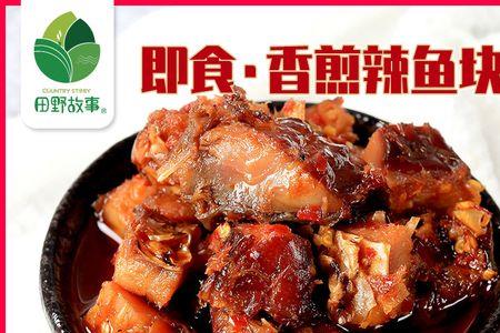 香辣鱼块的正宗做法王刚