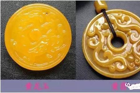 翡和翠的区别