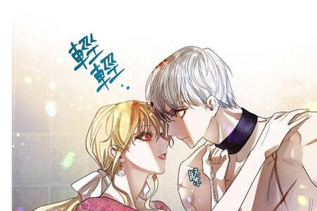 求推荐女主失忆虐男主