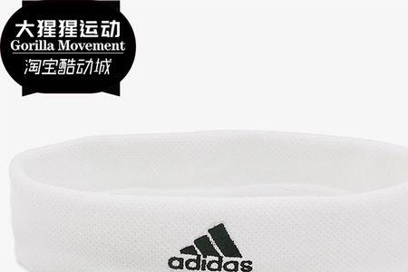 cf混沌头带怎么得