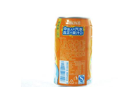 为何北冰洋营养物质和饵料贫乏