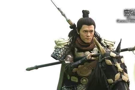 杨家将中那7个将都叫什么名字