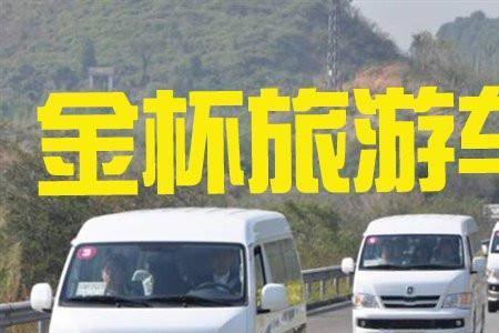 货运租车靠谱吗