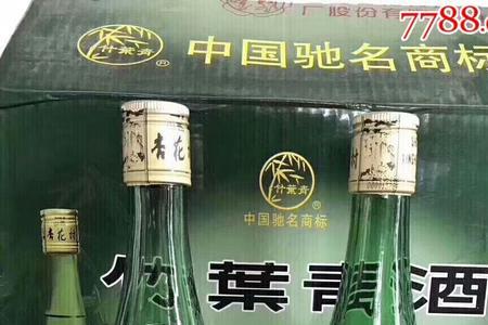 竹叶青酒哪个地方的