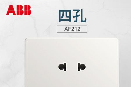 插座带边框和无边框的区别