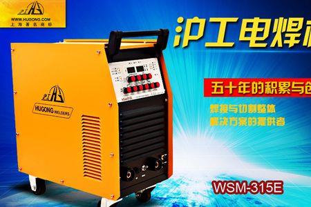 tlg氩弧焊机是什么意思