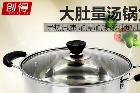 雅钢锅好不好