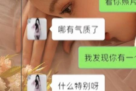 刚认识的女生能约她出来玩吗