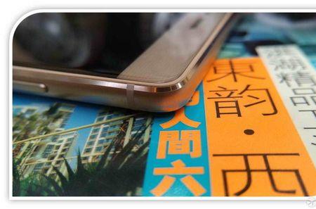 硌挺念什么