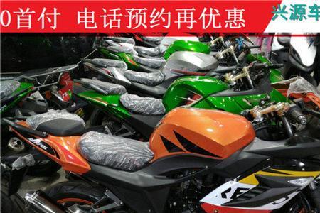 办摩托车分期的有哪些银行