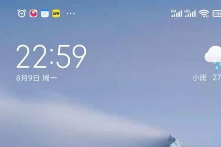 小米手机图标怎么变成长方形