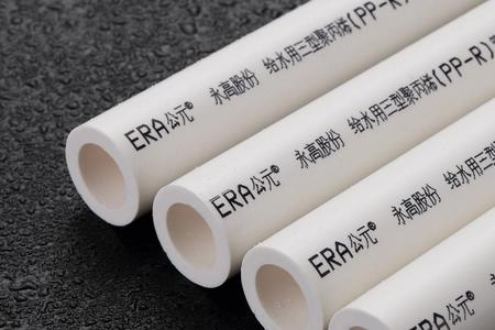 科腾水管好还是伟星水管好