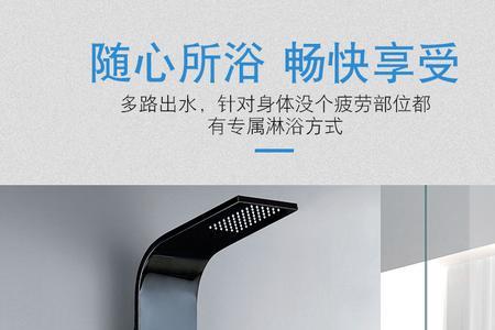 顶喷花洒压力小怎么办