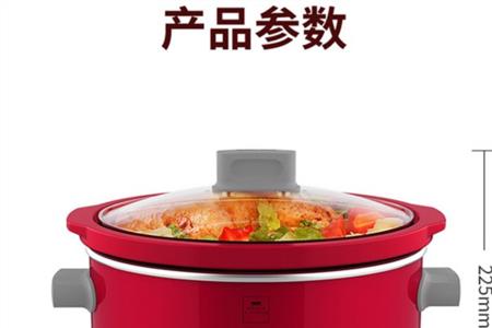 thermos电炖锅说明书