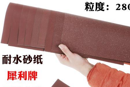 150的砂纸能打磨墙面吗