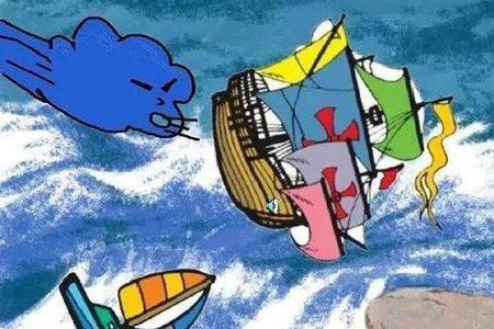 风对人们有什么好处和坏处