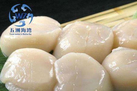 冻瑶柱贝柱的做法大全