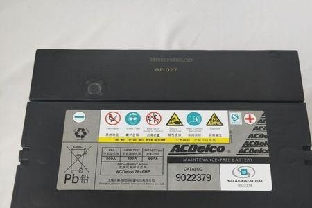 ac德科电瓶好还是骆驼好