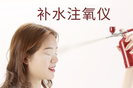 注氧水怎么使用方法
