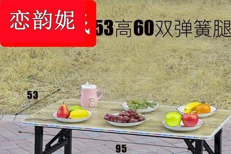 餐桌60x120够用吗
