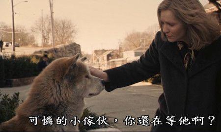 这就是街舞5忠犬八公第几期